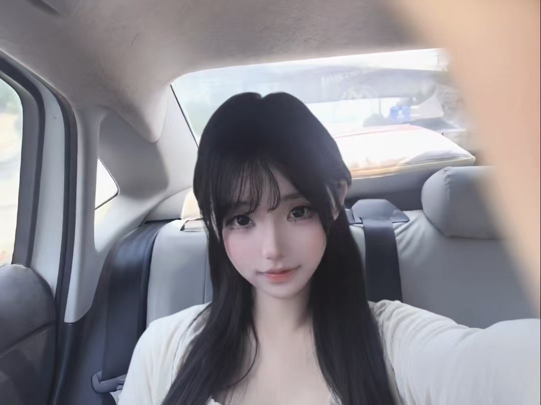 小许的照片